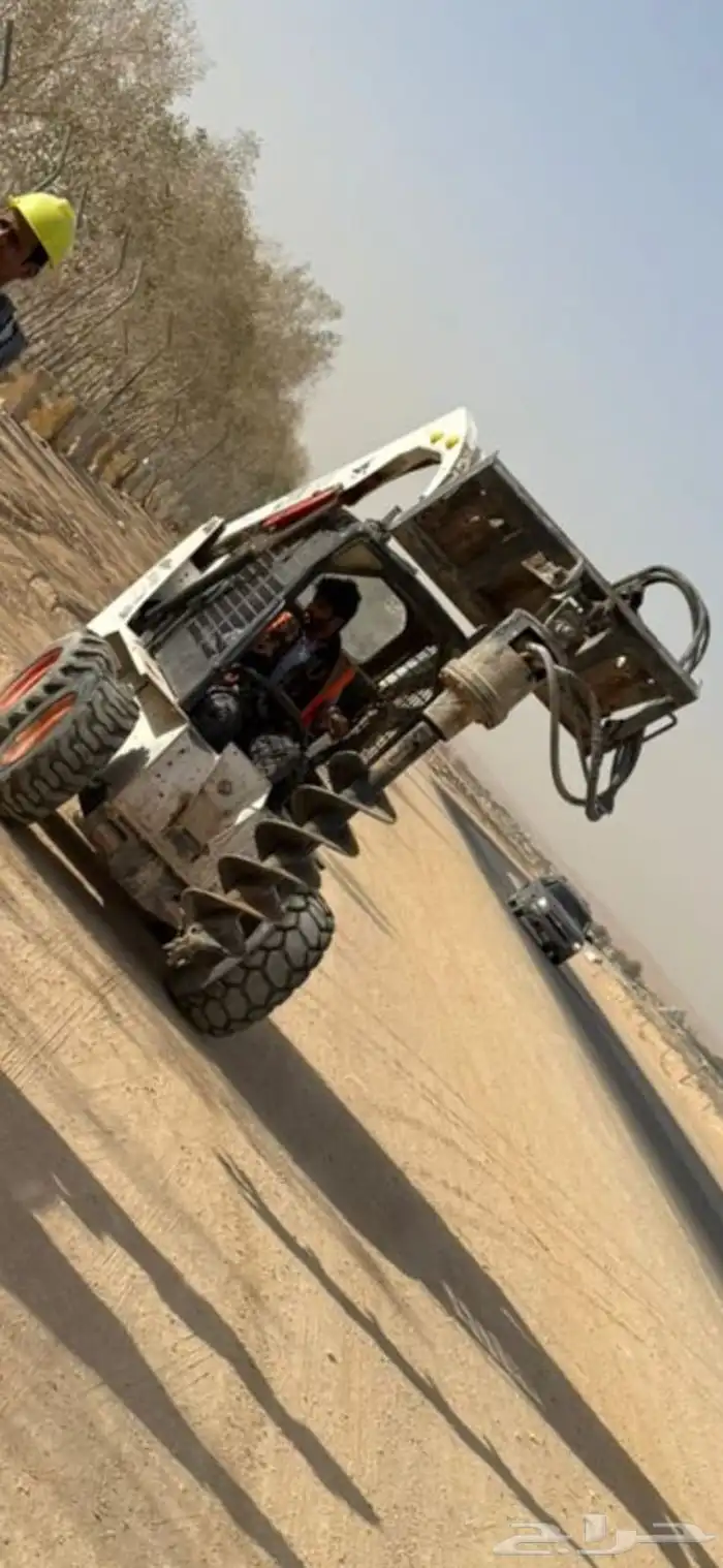 الرياض 9