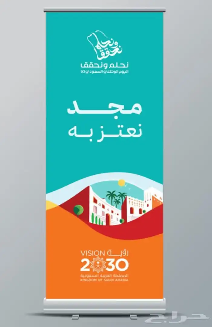 مطبعة مطبوعات طباعة استكر بنر كروت فواتير اختام اكواب بكسات 5