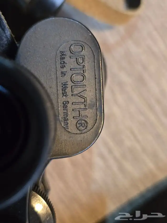 دربيل الماني أصلي ربل 8x40 3