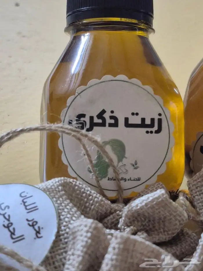 حناء_كريم ذكرى_مشاط_بخورلبان حوجري من ع مان_زيت ذكرى 2