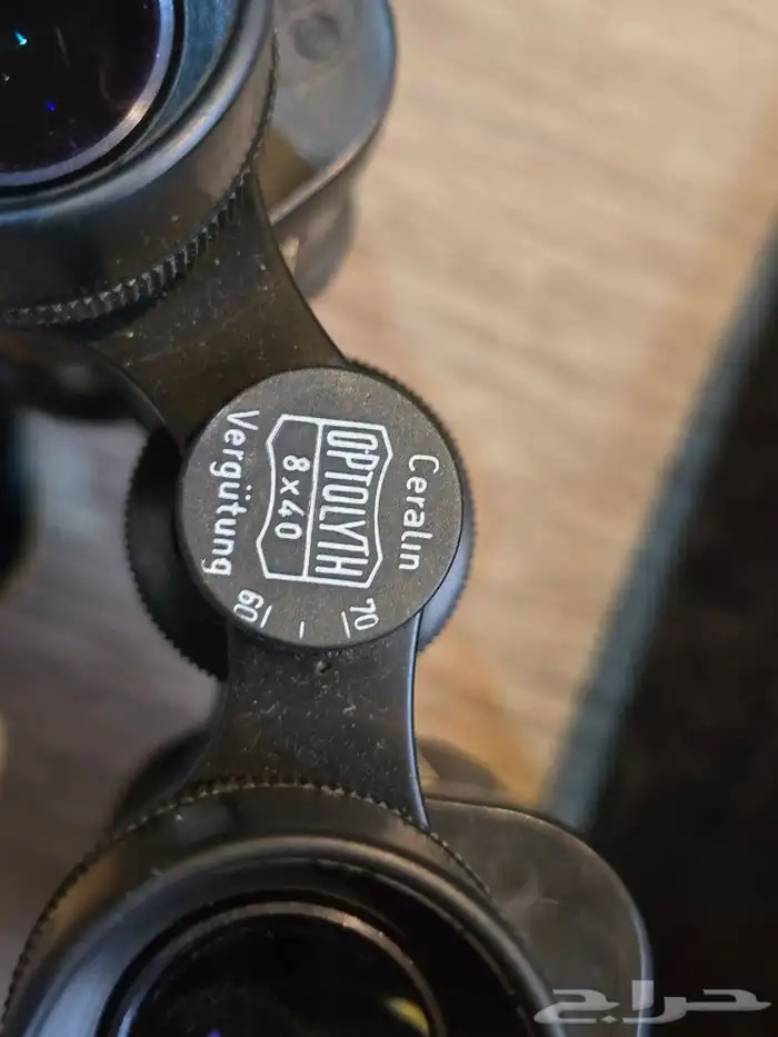 دربيل الماني أصلي ربل 8x40 1