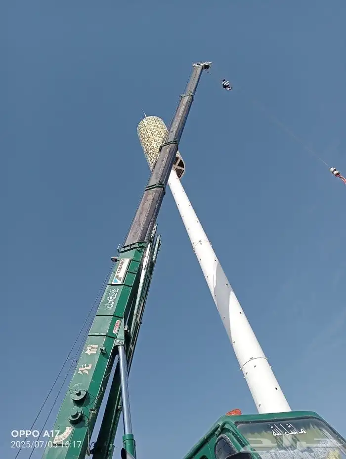 رين رافع شوقي  يومي  مشوار جد 0