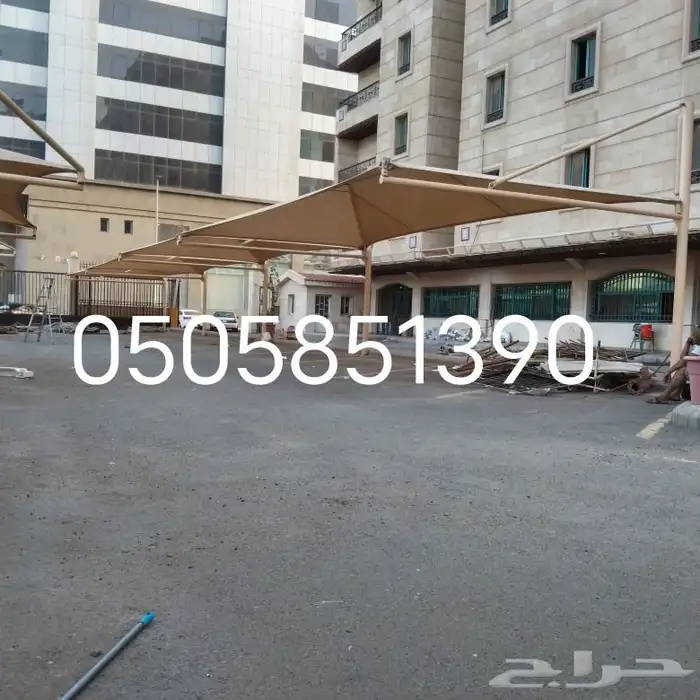 مظلات وسواتر وبيوت شعر وبرجولات 34