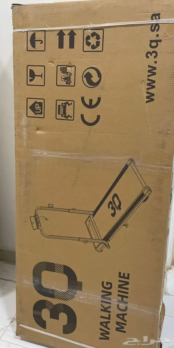 للبيع 0