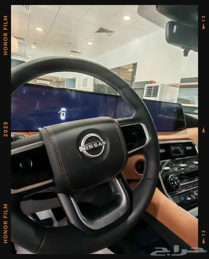 باترول بلاتينيوم 2026 سعودي أسود 2