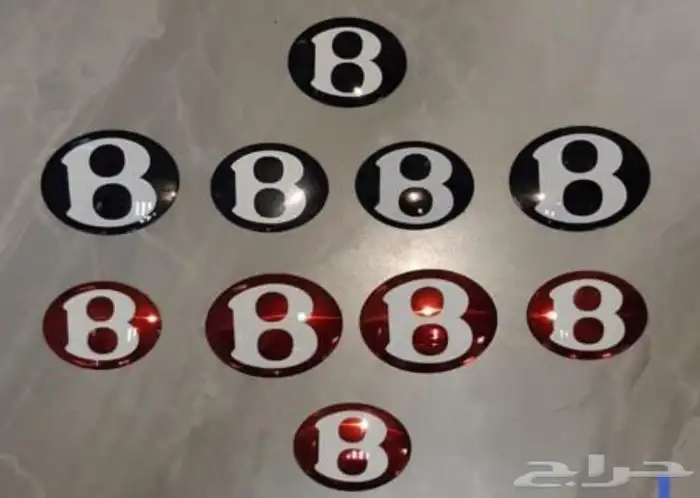 قطع بنتلي 24