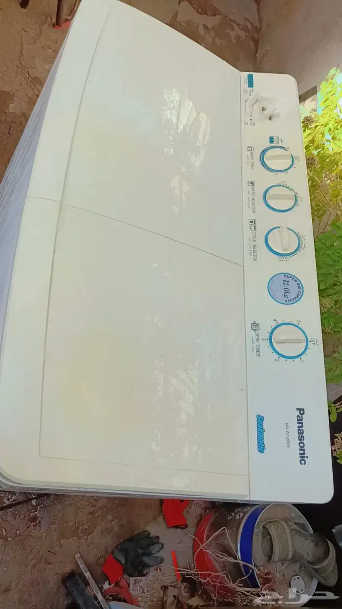 غساله اوتوماتيك 1