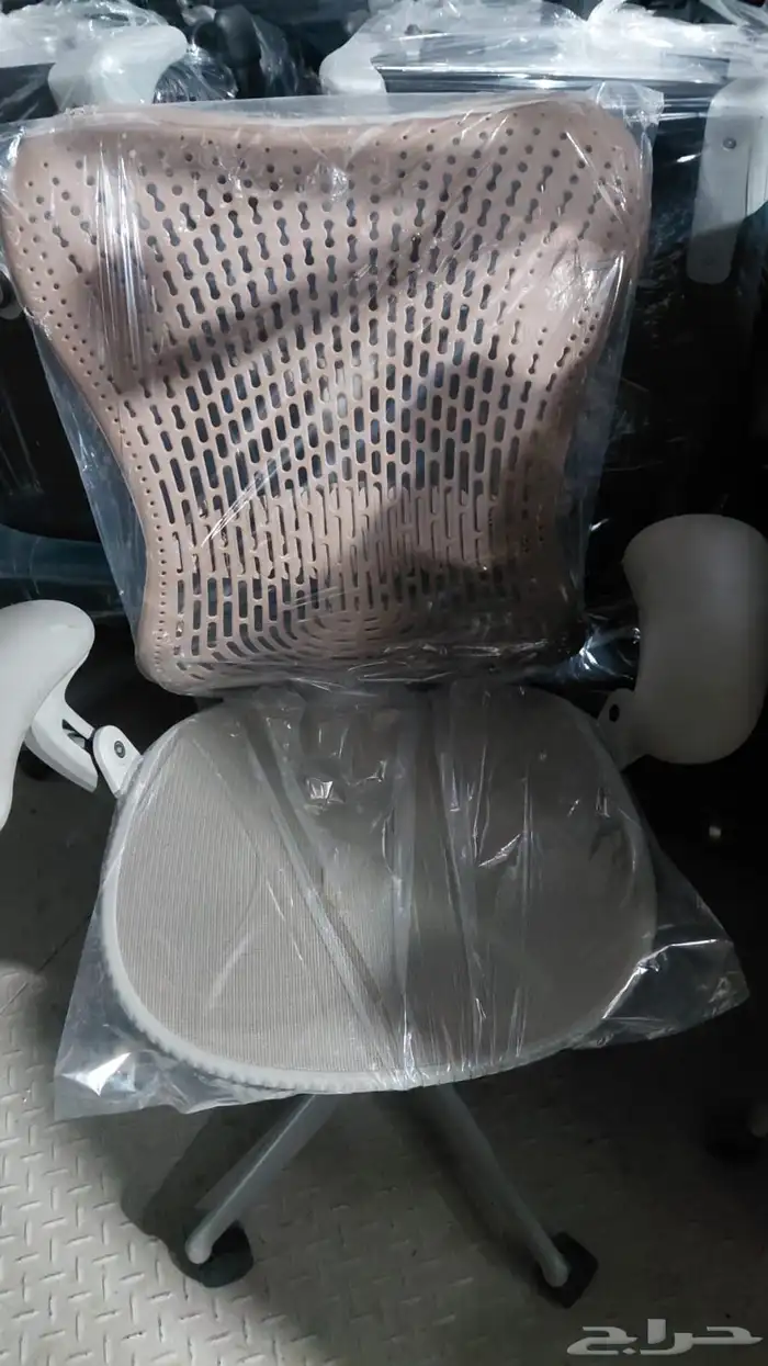 Herman Miller Mira Chair American Made 4