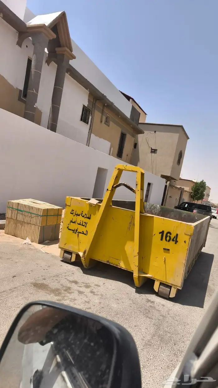 صبغ ديكور بلاط مساح مباني ابواب تكسير  حنفرالباطن 4