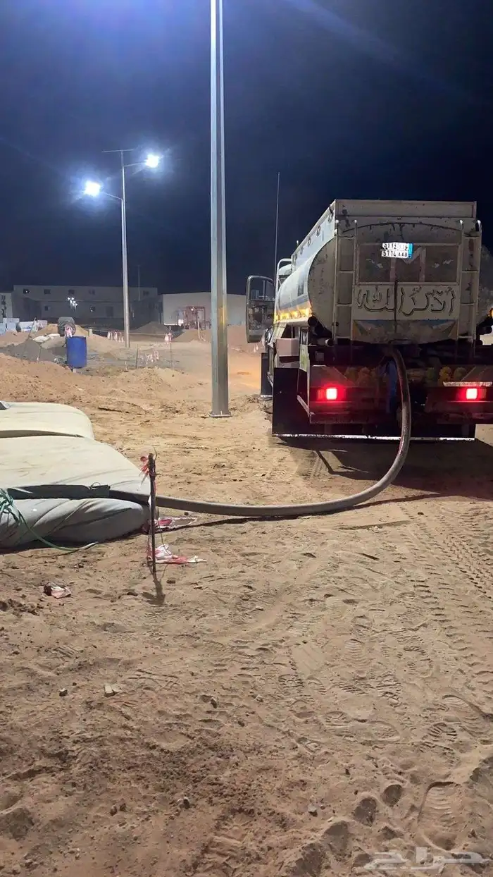وايت ماء عايدي 13 طن تبوك وضواحيها 0