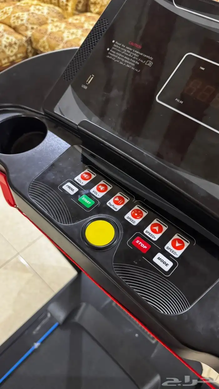 جهاز سير كهرباي 0