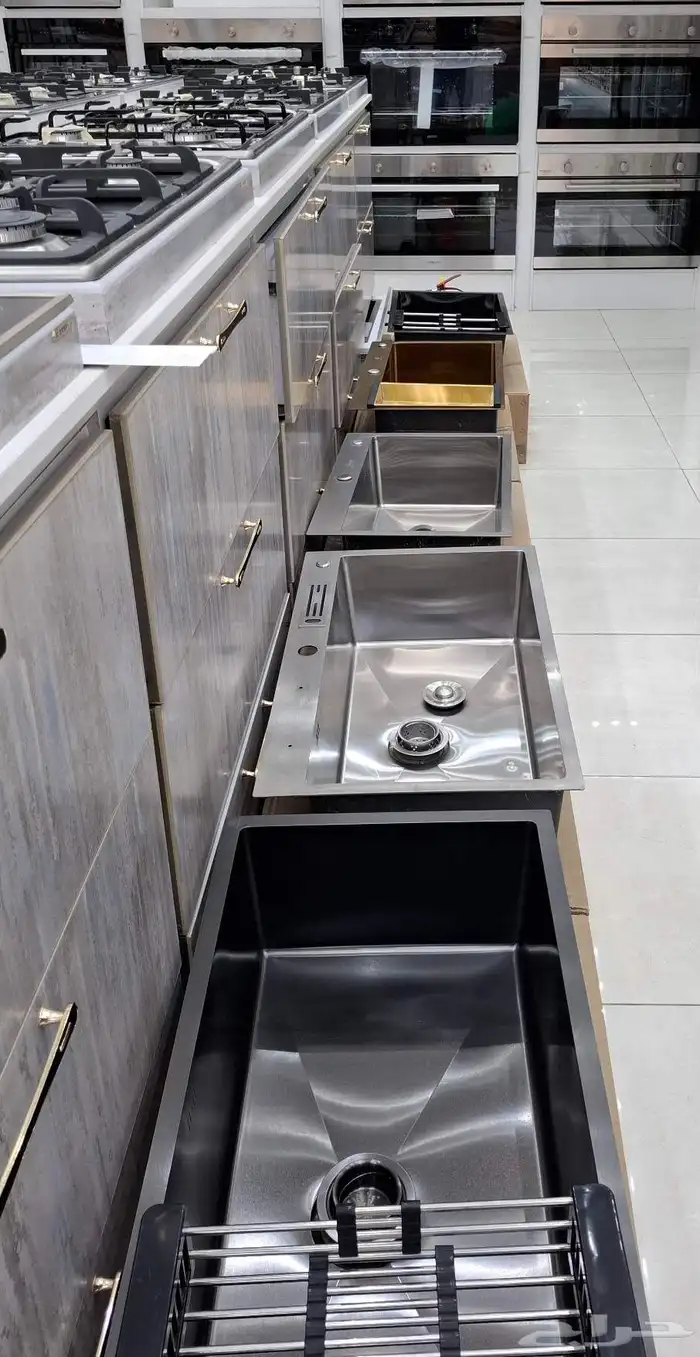 عروضات اليوم الوطني 3