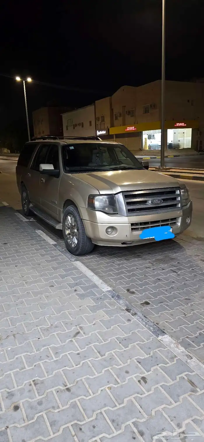 إكسبديشن دبل 200 5