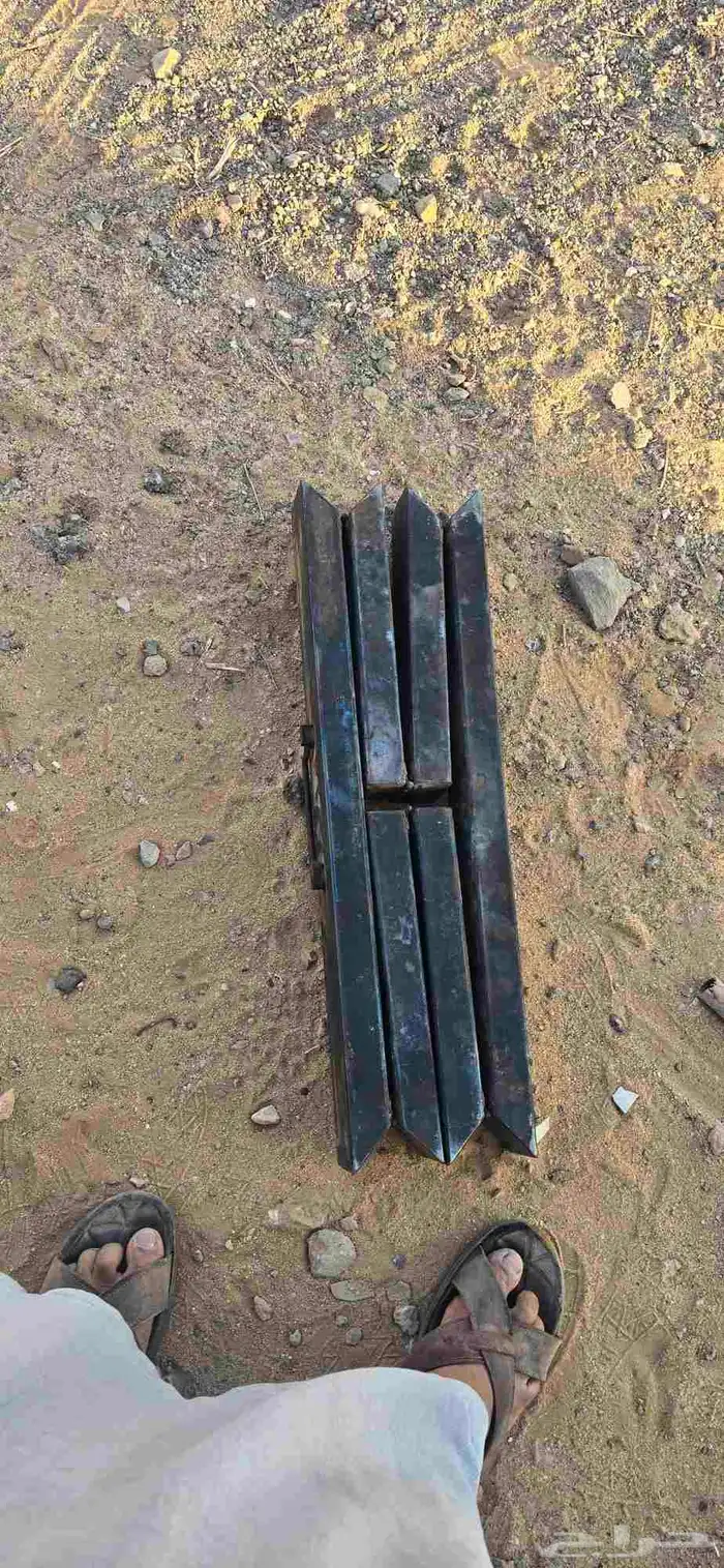 منقل متنقل للرحلات 2