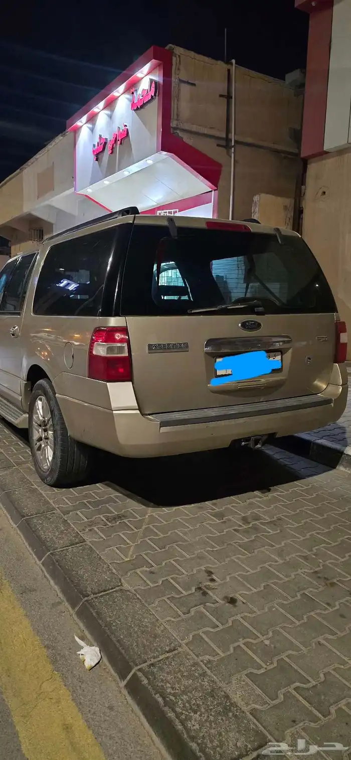 إكسبديشن دبل 200 4