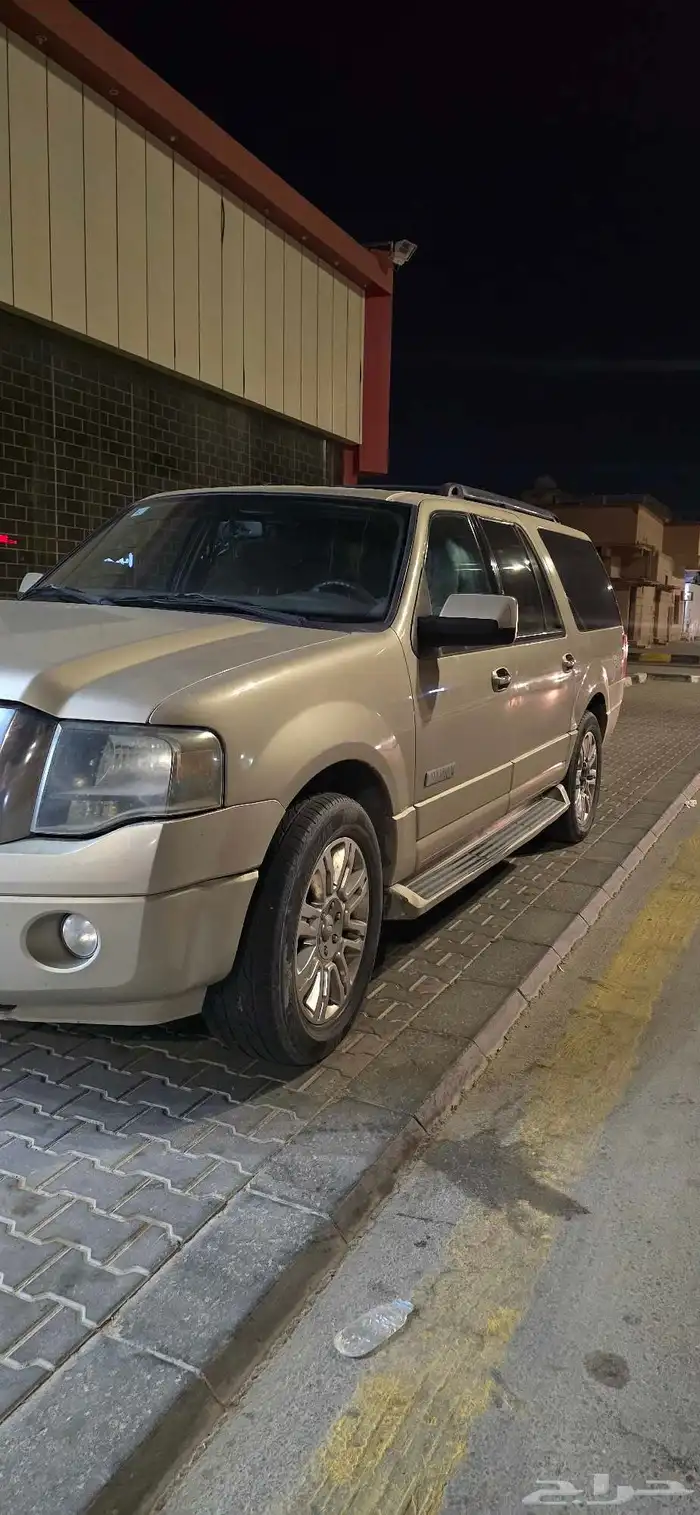 إكسبديشن دبل 200 6