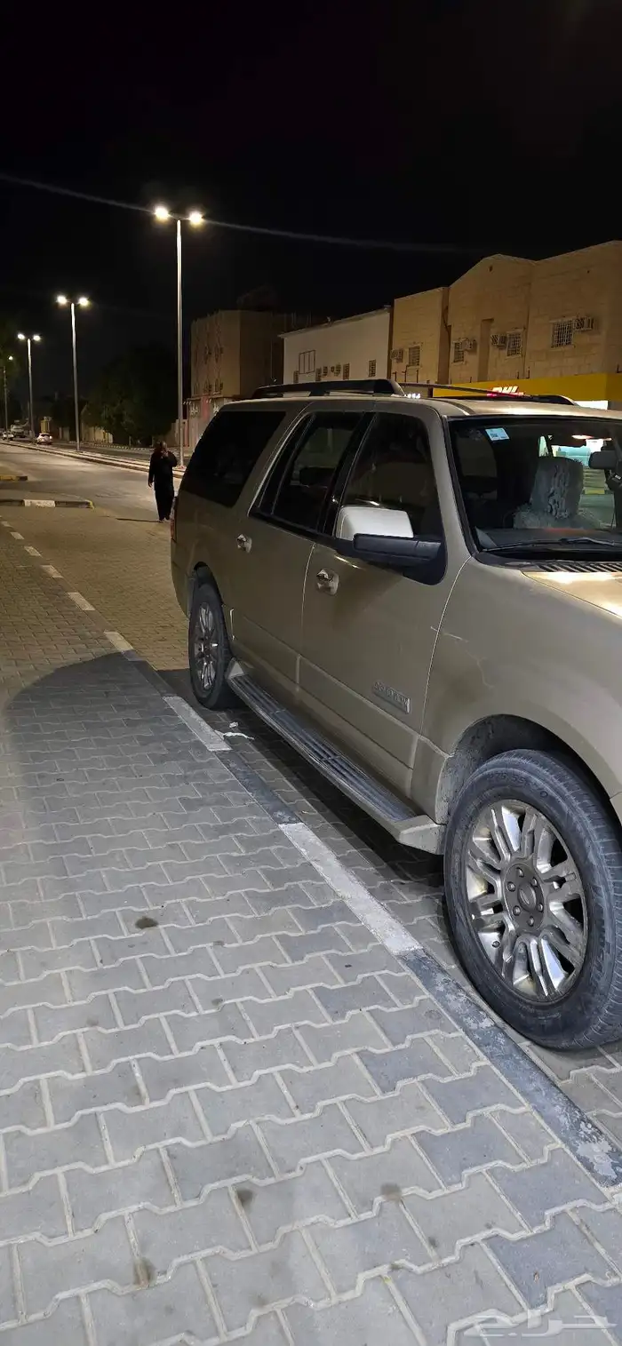 إكسبديشن دبل 200 0