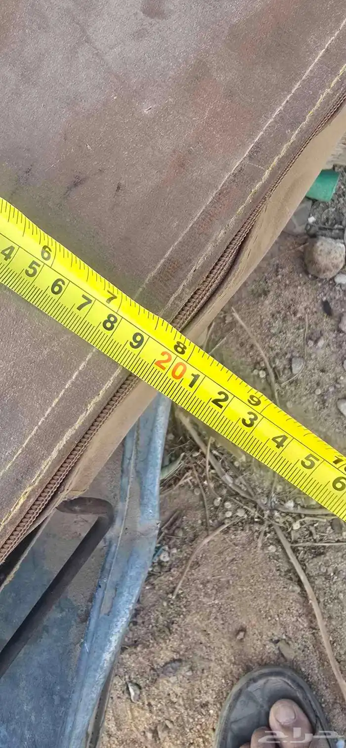 منقل متنقل للرحلات 5