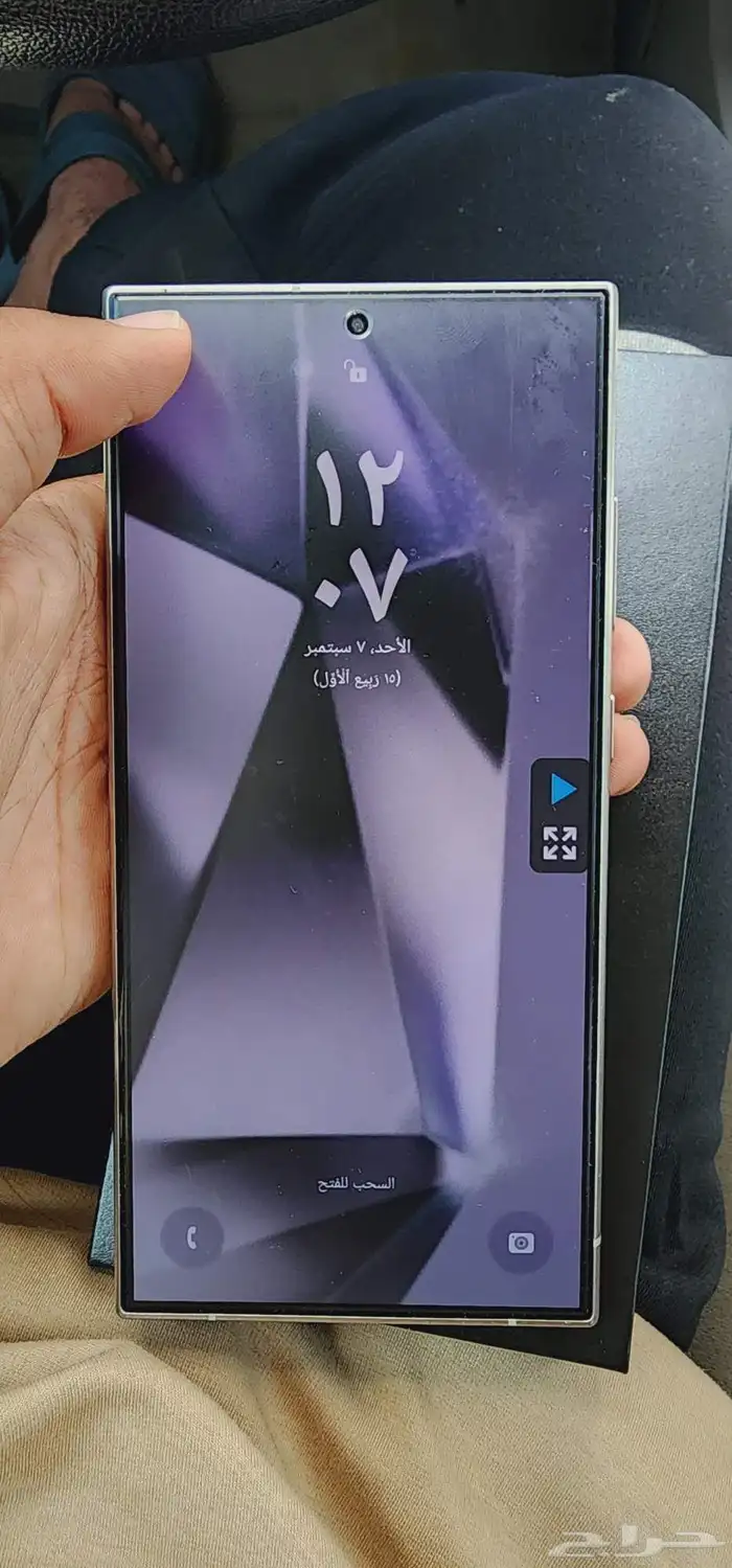 اعرض لكم s24 ultra جديد مفكوك الكرتون فقط 3