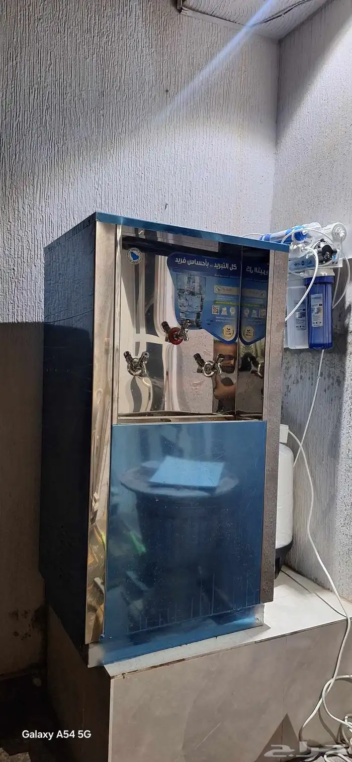 نقاء التحليه 0