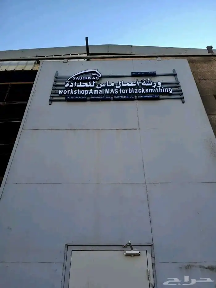 لوحات بانر اكريلك حروف بارزه مضيئة زنكور استيل طباعة لوحات 4
