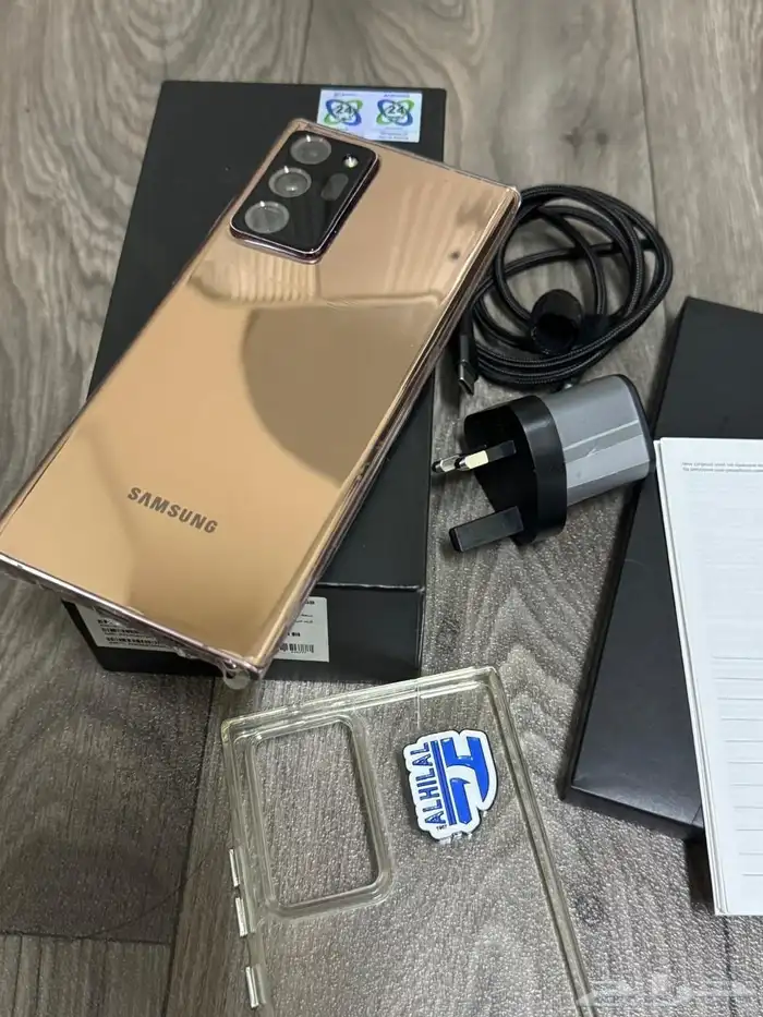 سامسونج نوت 20 الترا 5G ذاكره 256 رام 12 نظيف مره 5