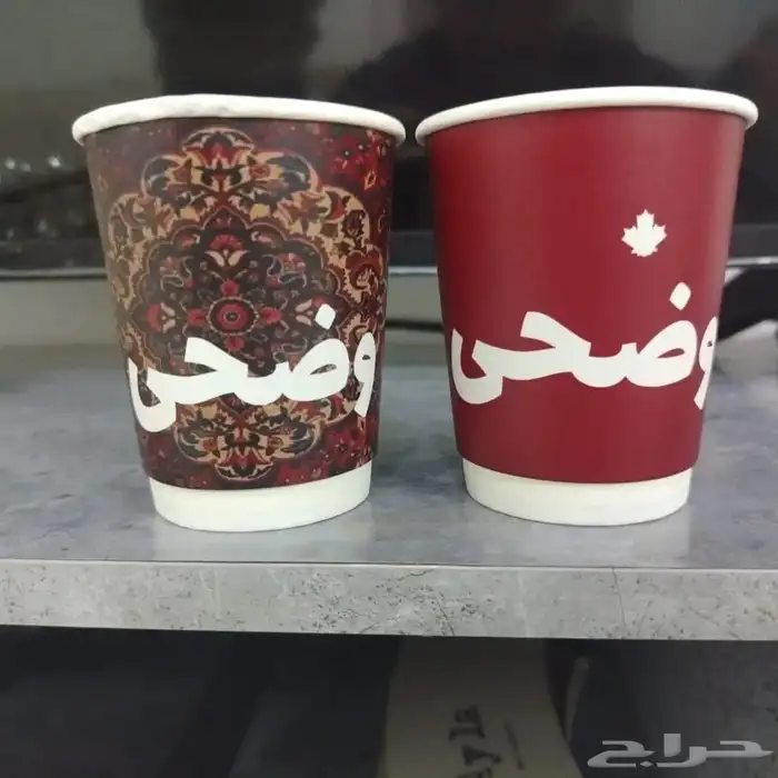 طباعة اكواب ورقية وبلاستيكية باسعار منافسة Paper Cups Cup 1