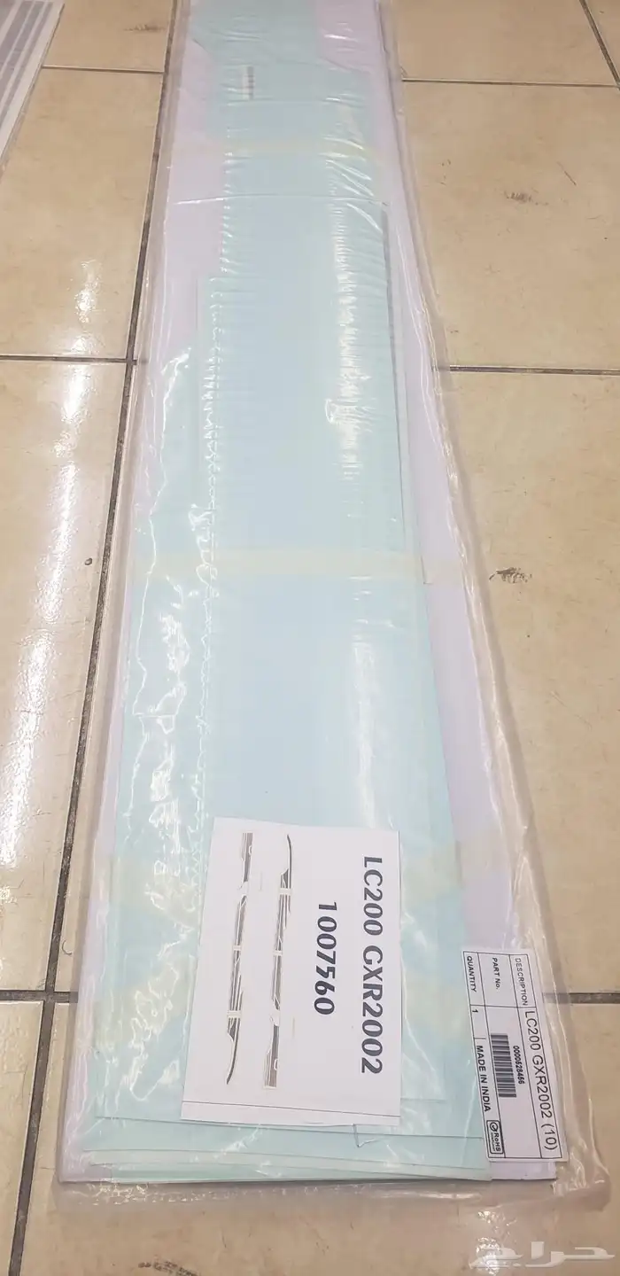 خطوط استيكرات لاند كروزر 2002 خليجي 1