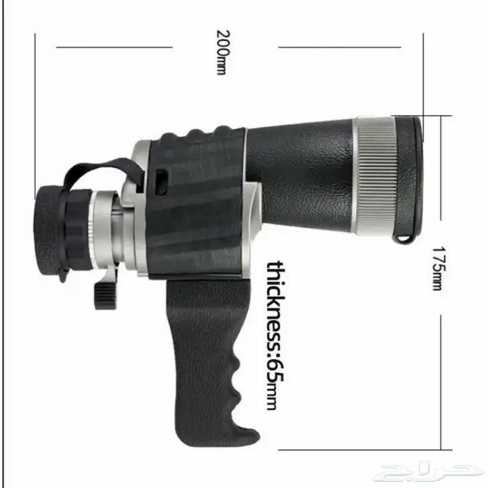 منظار كي جي بي بضمان عامين 3