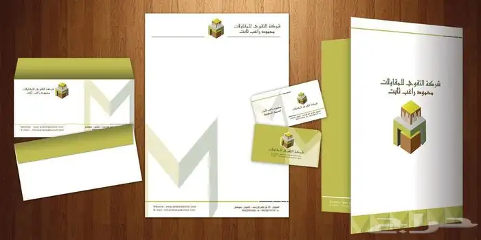 مطبوعات مطبعة طباعة استكر كروت فواتير بكسات اكواب بنر اختام 2
