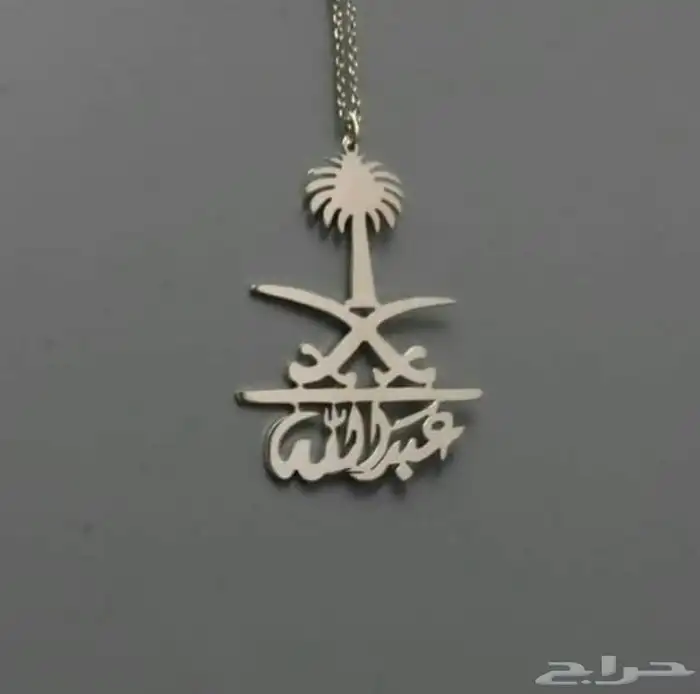 تعليقة سيارات جميله وانيقة 3