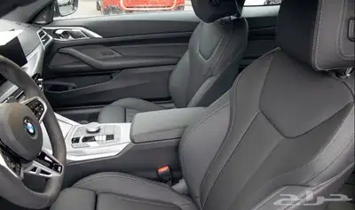 2025 BMW 4 Series 430i xDrive Coupe index