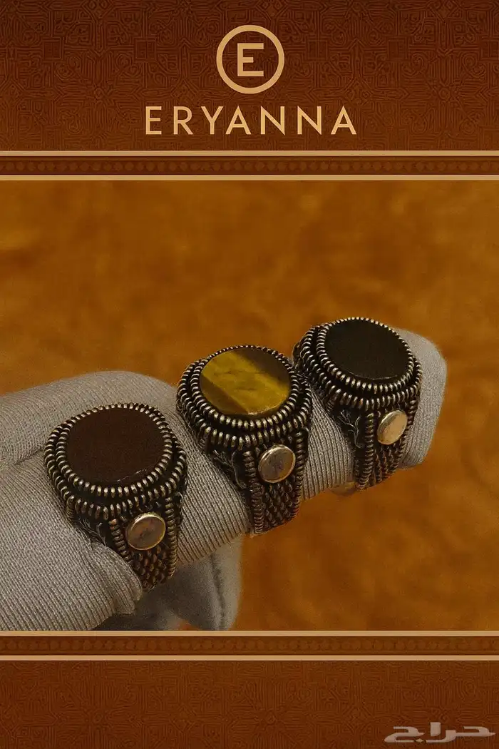 فضه تركيه عيار 925. تناسب كل الاذواق 7