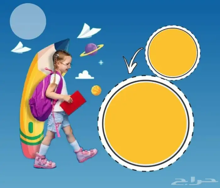 مدرسه دروس خصوصي بالمنزل 0