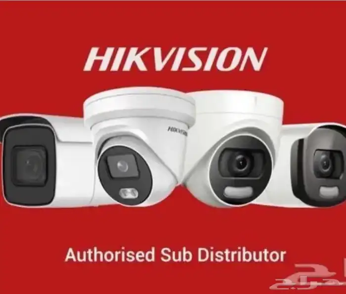 كاميرا ت مراقبة 2