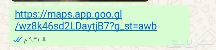 ورشة  تصنيع كنب وكراسي تصنيع طاولات طعام كامله  مجالسوأمريكي 0