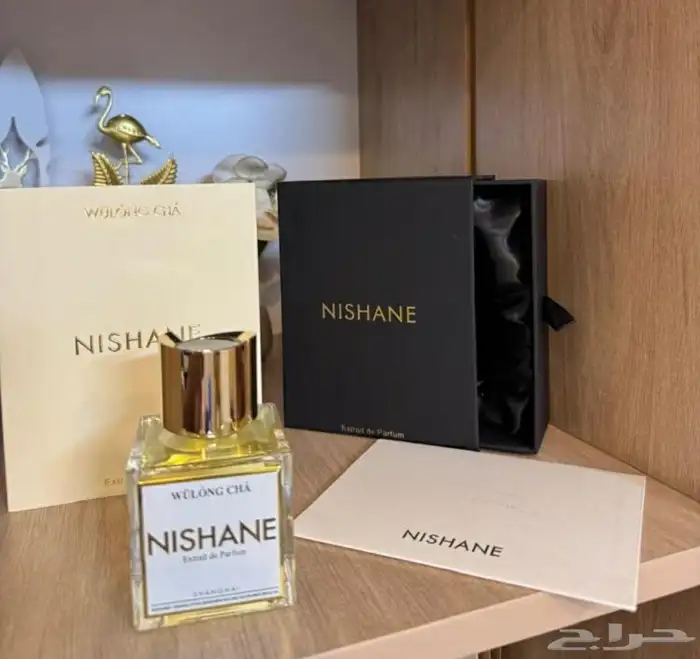 عطور نيشان ماستر كواليتي 3