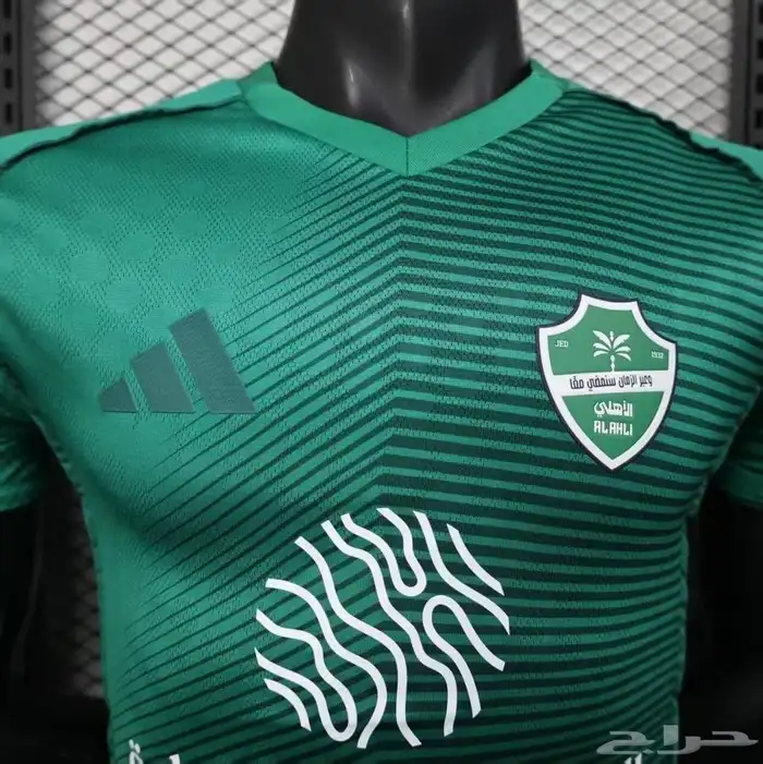 تيشيرتات سنة 2026 عروض اليوم الوطني 14