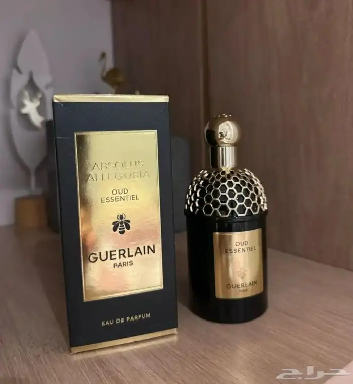 عطور جيرلان ماستر كواليتي 3