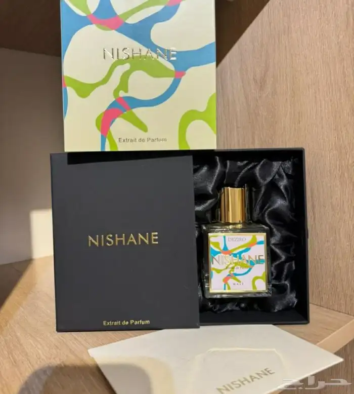 عطور نيشان ماستر كواليتي 4