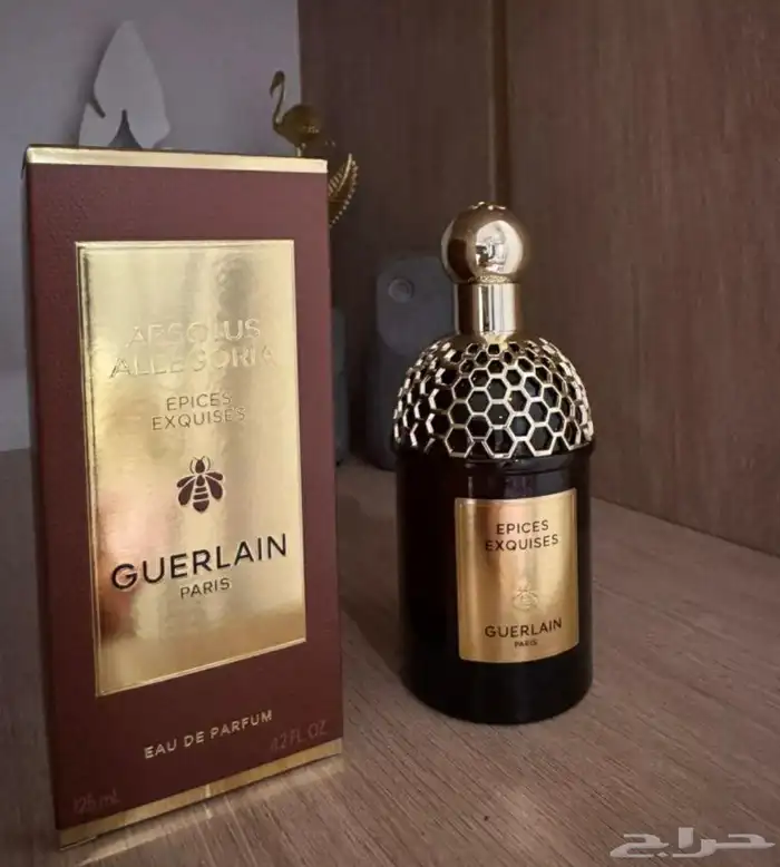 عطور جيرلان ماستر كواليتي 2