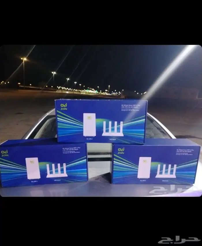 إنترنت لامحدود مودم وشريحه مجانآ والشهر الرابع مجان ا 0