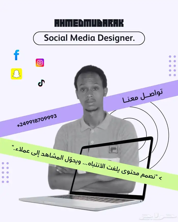 السلام عليكم ورحمة الله وبركاته 0