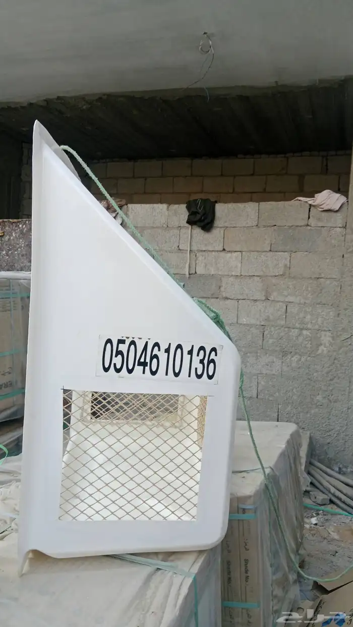 صندوق مكيف خارجى غطاء شفات خارجى فبر جلاص 0