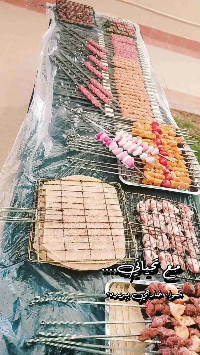 شوي خارجي مشاوي معلم مشويات 3