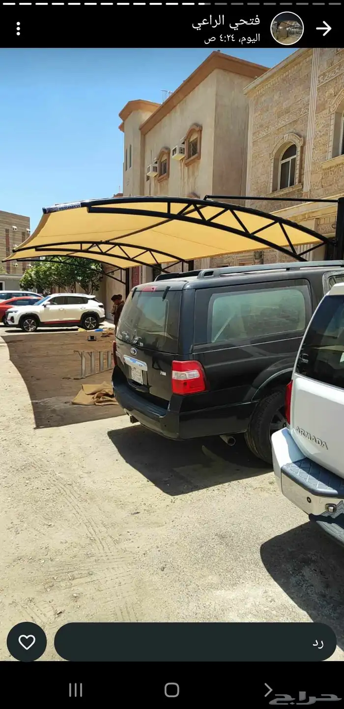 مظلات سيارات جده فك ونقل وتغير قماش وتركيب سواتر 7