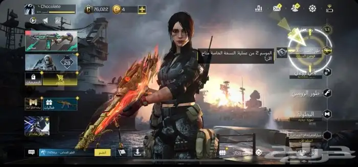 حساب كود افريقي 0