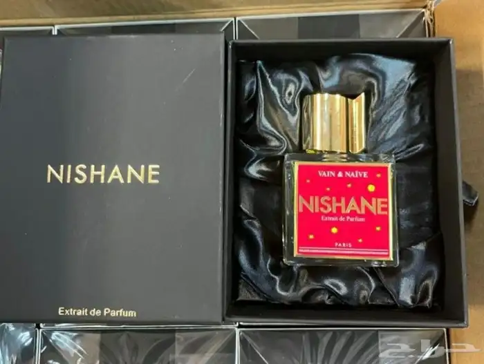عطور نيشان ماستر كواليتي 2