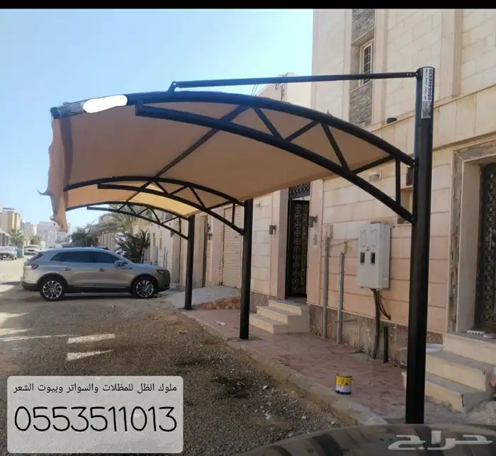 مظلات سيارات جده فك ونقل وتغير قماش وتركيب سواتر 5