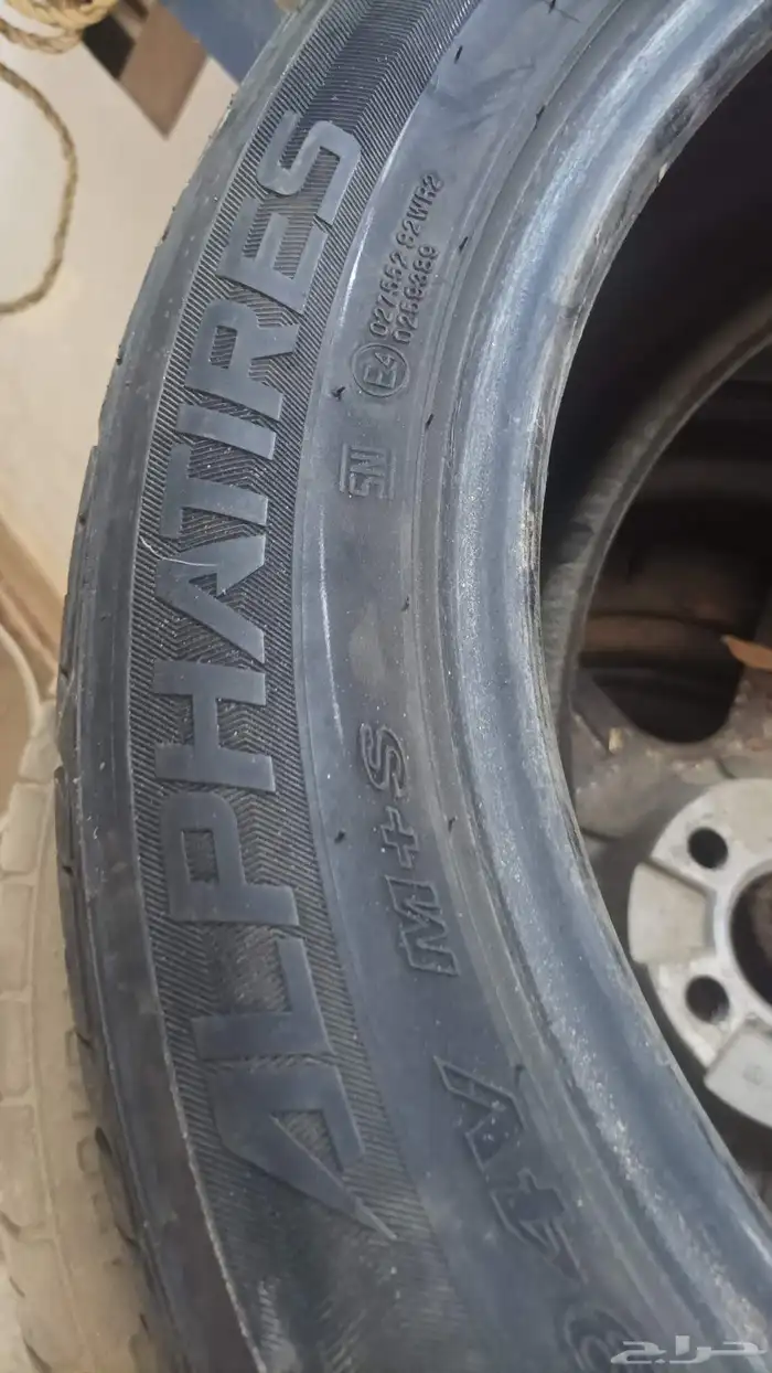 كفر كوري حبه واحده مقاس225 50 17 4